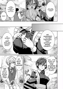 Page 26 of omakase kudasai goshujin-sama 1. 5 ~ side story - preview thumbnail