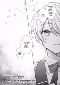 Page 29 of omakase kudasai goshujin-sama 1. 5 ~ side story - preview thumbnail