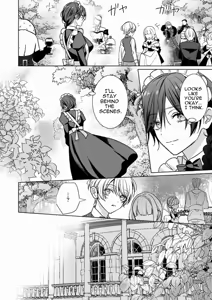 Page 9 of omakase kudasai goshujin-sama 1. 5 ~ side story - preview thumbnail