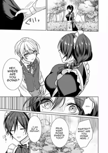 Page 10 of omakase kudasai goshujin-sama 1. 5 ~ side story - preview thumbnail