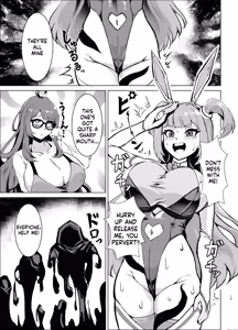 Page 12 of JK Senshi Banii Cheri vs. Shadou Meiden ~Inkyana dekajo mamono ni nukou rezu haiboku! Injiru mamire de mazo mesu kaika hen~ - preview thumbnail