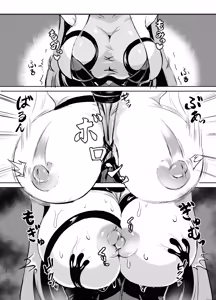 Page 15 of JK Senshi Banii Cheri vs. Shadou Meiden ~Inkyana dekajo mamono ni nukou rezu haiboku! Injiru mamire de mazo mesu kaika hen~ - preview thumbnail