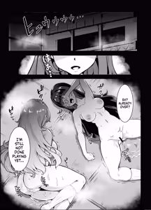 Page 2 of JK Senshi Banii Cheri vs. Shadou Meiden ~Inkyana dekajo mamono ni nukou rezu haiboku! Injiru mamire de mazo mesu kaika hen~ - preview thumbnail