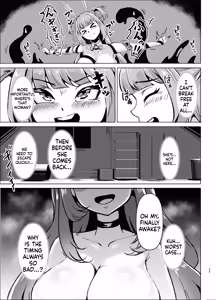 Page 24 of JK Senshi Banii Cheri vs. Shadou Meiden ~Inkyana dekajo mamono ni nukou rezu haiboku! Injiru mamire de mazo mesu kaika hen~ - preview thumbnail