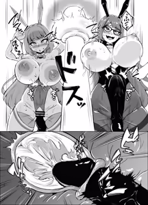 Page 45 of JK Senshi Banii Cheri vs. Shadou Meiden ~Inkyana dekajo mamono ni nukou rezu haiboku! Injiru mamire de mazo mesu kaika hen~ - preview thumbnail