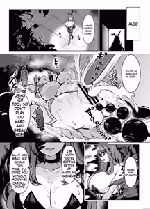 Page 47 of JK Senshi Banii Cheri vs. Shadou Meiden ~Inkyana dekajo mamono ni nukou rezu haiboku! Injiru mamire de mazo mesu kaika hen~ - preview thumbnail