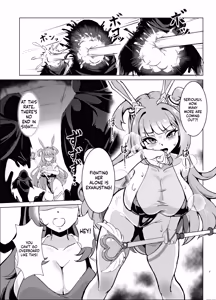 Page 6 of JK Senshi Banii Cheri vs. Shadou Meiden ~Inkyana dekajo mamono ni nukou rezu haiboku! Injiru mamire de mazo mesu kaika hen~ - preview thumbnail
