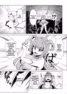Page 8 of JK Senshi Banii Cheri vs. Shadou Meiden ~Inkyana dekajo mamono ni nukou rezu haiboku! Injiru mamire de mazo mesu kaika hen~ - preview thumbnail
