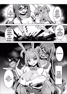 Page 10 of JK Senshi Banii Cheri vs. Shadou Meiden ~Inkyana dekajo mamono ni nukou rezu haiboku! Injiru mamire de mazo mesu kaika hen~ - preview thumbnail