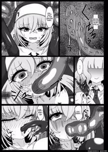 Page 12 of Hypnosis Simulation in Sakurako - preview thumbnail