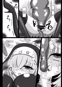 Page 15 of Hypnosis Simulation in Sakurako - preview thumbnail
