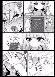 Page 17 of Hypnosis Simulation in Sakurako - preview thumbnail
