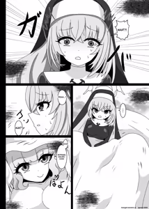 Page 19 of Hypnosis Simulation in Sakurako - preview thumbnail