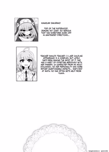 Page 2 of Hypnosis Simulation in Sakurako - preview thumbnail