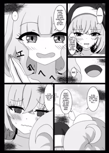 Page 29 of Hypnosis Simulation in Sakurako - preview thumbnail