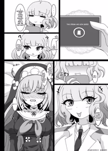 Page 33 of Hypnosis Simulation in Sakurako - preview thumbnail