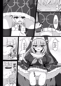Page 35 of Hypnosis Simulation in Sakurako - preview thumbnail