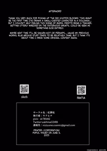 Page 36 of Hypnosis Simulation in Sakurako - preview thumbnail