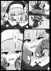 Page 4 of Hypnosis Simulation in Sakurako - preview thumbnail