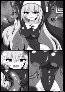 Page 6 of Hypnosis Simulation in Sakurako - preview thumbnail
