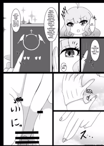 Page 9 of Hypnosis Simulation in Sakurako - preview thumbnail