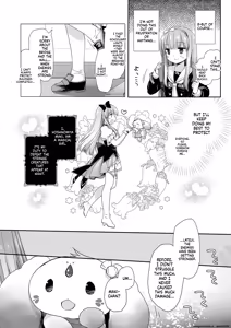 Page 5 of Mahou Shoujo Katsute Nai Dai Pinchi - preview thumbnail