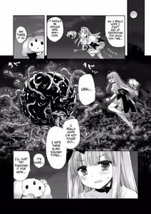 Page 8 of Mahou Shoujo Katsute Nai Dai Pinchi - preview thumbnail