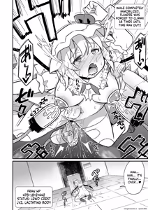 Page 15 of Flan-chan Ero Trap ni Haiboku - preview thumbnail