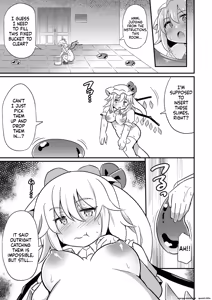 Page 16 of Flan-chan Ero Trap ni Haiboku - preview thumbnail