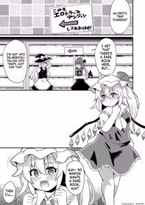 Page 3 of Flan-chan Ero Trap ni Haiboku - preview thumbnail