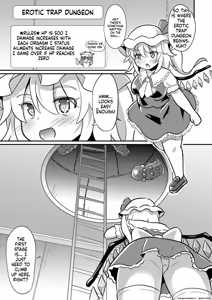 Page 4 of Flan-chan Ero Trap ni Haiboku - preview thumbnail