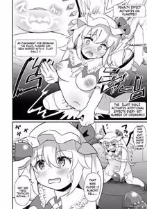 Page 7 of Flan-chan Ero Trap ni Haiboku - preview thumbnail