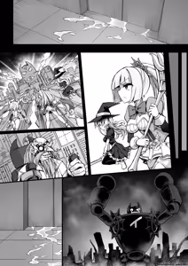 Page 17 of Mazoneko x Mahou Shoujo ~Aku no Mahou Shoujo ga, Seigi no Mahou Shoujo to Suenagaku Shiawase ni Kurasu Manga~ - preview thumbnail