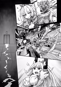 Page 18 of Mazoneko x Mahou Shoujo ~Aku no Mahou Shoujo ga, Seigi no Mahou Shoujo to Suenagaku Shiawase ni Kurasu Manga~ - preview thumbnail