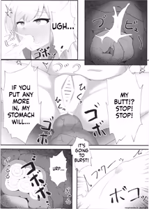 Page 14 of Comic An Allial - preview thumbnail