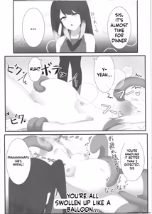 Page 9 of Comic An Allial - preview thumbnail