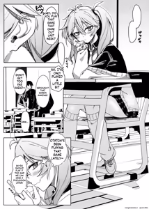 Page 2 of Tasukete! Otaku-kun!! - Help me! Otaku-kun!! - preview thumbnail