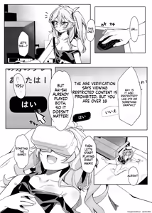 Page 3 of Tasukete! Otaku-kun!! - Help me! Otaku-kun!! - preview thumbnail