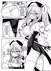 Page 5 of Tasukete! Otaku-kun!! - Help me! Otaku-kun!! - preview thumbnail