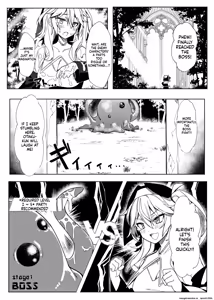 Page 7 of Tasukete! Otaku-kun!! - Help me! Otaku-kun!! - preview thumbnail