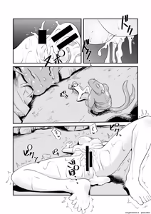 Page 11 of Moto Teikyuu Mazoku no Isekai Shoukan - preview thumbnail