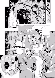 Page 6 of Moto Teikyuu Mazoku no Isekai Shoukan - preview thumbnail