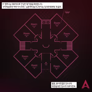Page 37 of A-Class（한글만）（2026 03 ~ 2026 05） - preview thumbnail