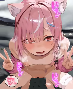 Page 92 of みけ●こちゃんの純愛イラマごっくん騎乗位放尿妊娠検査薬目隠し交尾cg集 - preview thumbnail