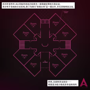 Page 37 of A-Class（仅中文）（2026 03 ~ 2026 05） - preview thumbnail