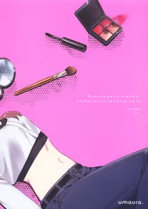 Page 18 of Asaake ga Kuru made, Utakata no Yume o Misete | Let Me Dream Transient Things Until Dawn - preview thumbnail