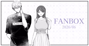 ギャップ - hentai manga cover image