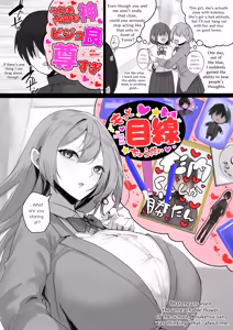 Page 19 of 2026 compilation - preview thumbnail