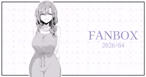 怪しいマッサージの勧誘に引っ掛かる人妻さん - hentai manga cover image