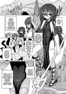 Page 2 of Chitei Doukutsu ni Saku Hana - preview thumbnail